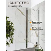 слайд 8