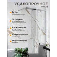 слайд 16