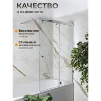 слайд 9