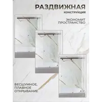 слайд 12