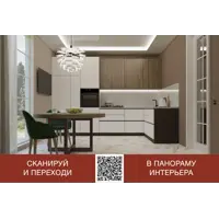 слайд 6