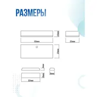 слайд 6