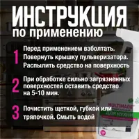 слайд 5