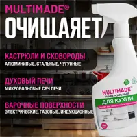 слайд 3
