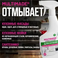 слайд 4