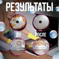 слайд 6