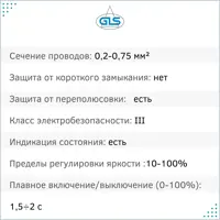 слайд 6