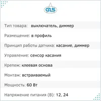 слайд 4