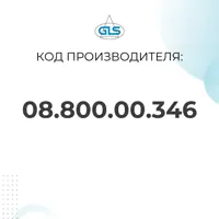 слайд 5