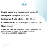 слайд 8