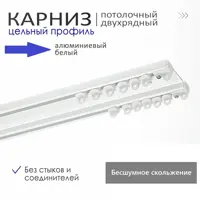 слайд 0