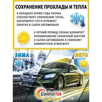 слайд 11
