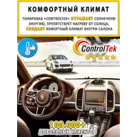 слайд 7