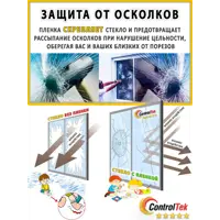 слайд 13