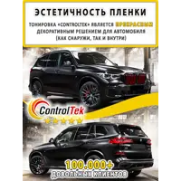 слайд 6