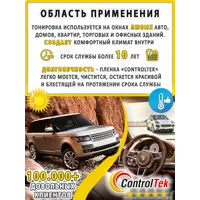 слайд 3