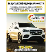 слайд 8