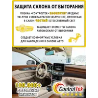 слайд 10