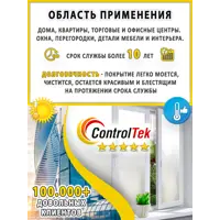 слайд 5