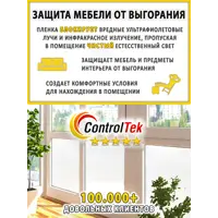 слайд 8
