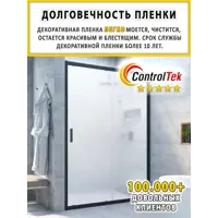 слайд 14