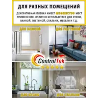 слайд 6