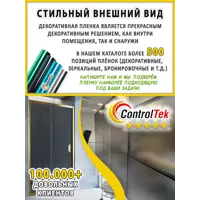 слайд 12