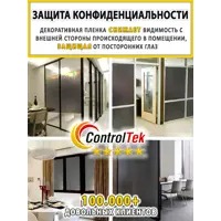 слайд 7