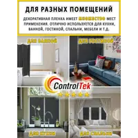 слайд 8