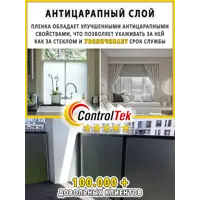 слайд 14