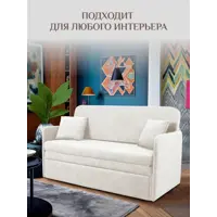 слайд 13