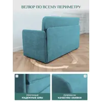 слайд 6