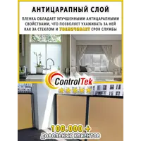 слайд 12