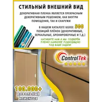 слайд 10