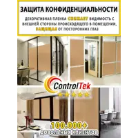 слайд 13