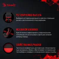 слайд 3