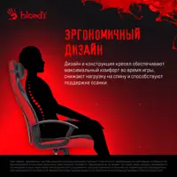 слайд 6