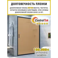 слайд 15