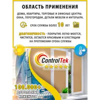 слайд 6