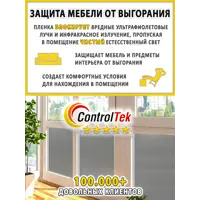 слайд 9