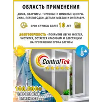 слайд 6