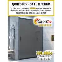 слайд 15