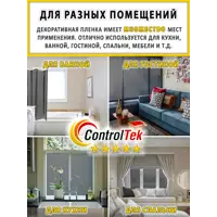 слайд 8