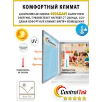 слайд 11