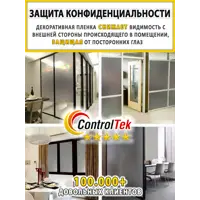 слайд 7