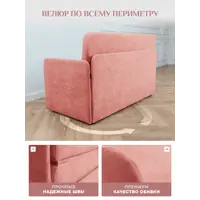 слайд 6