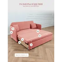 слайд 9