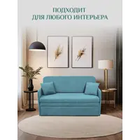 слайд 12