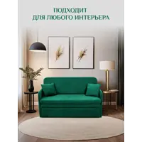 слайд 12