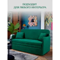 слайд 13